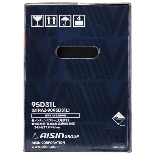 アイシン(AISIN) 車用 バッテリー 95D31L 標準車/充電制御車対応 RED