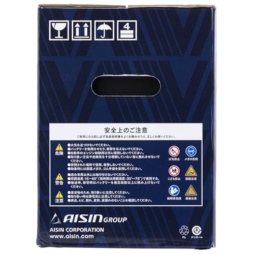 アイシン(AISIN) 車用 バッテリー 85D26L (80D26L) 標準車/充電