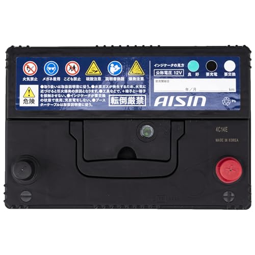 新品　85D26L 自動車バッテリー　アイシン　AISIN Amazon | アイシン(AISIN) 車用 バッテリー 85D26L (80D26L