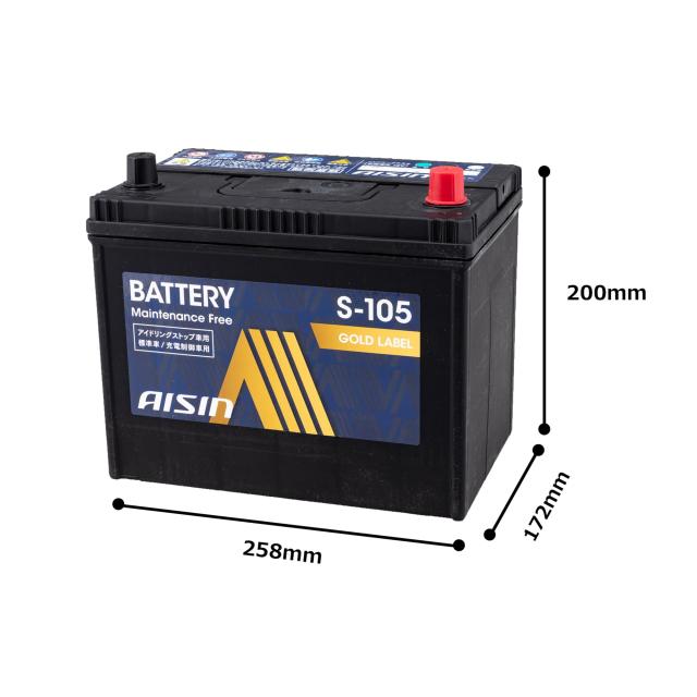 アイシン(AISIN) 車用 バッテリー S-105 (S-95 105D26L ほか