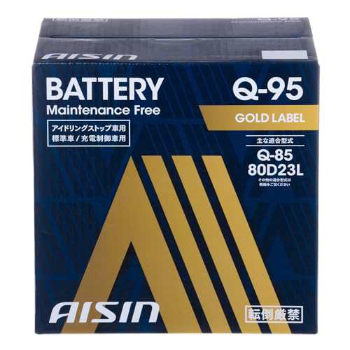 Amazon | アイシン(AISIN) 車用 バッテリー 95D31R 標準車/充電