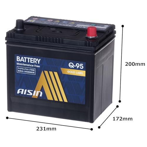 Amazon | アイシン(AISIN) 車用 バッテリー 85D23L (75D23L