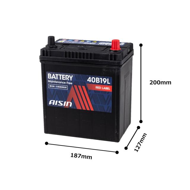 アイシン(AISIN) 車用 バッテリー 40B19L (38B19L 34B19L) 標準車/充電