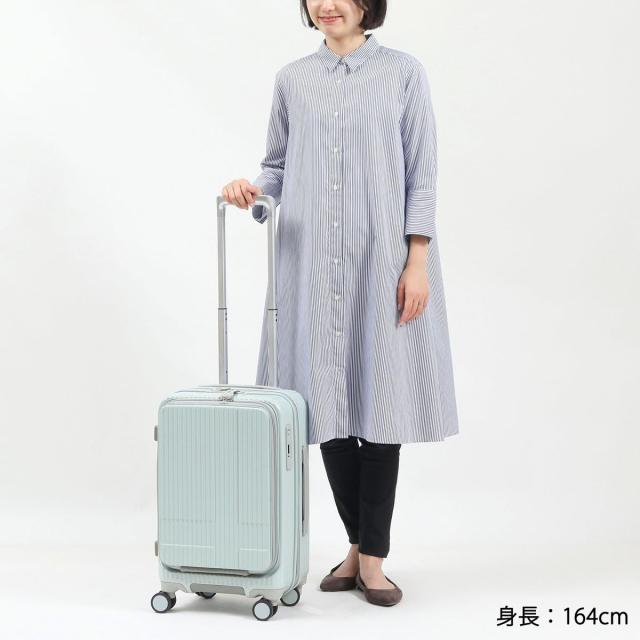 イノベーター スーツケース INV50 マット 38L 3.3kg マットカーキ