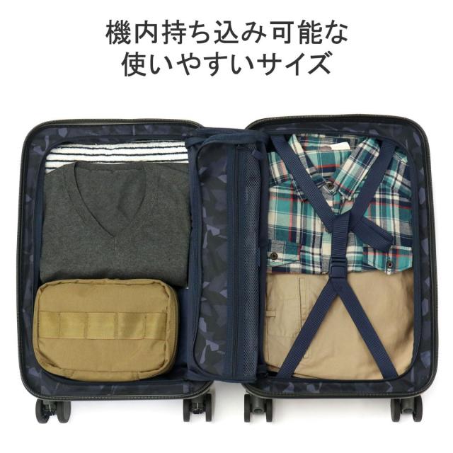 イノベーター スーツケース INV50 マット 38L 3.3kg マットカーキ