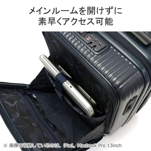 イノベーター スーツケース INV50 マット 38L 3.3kg マットカーキ