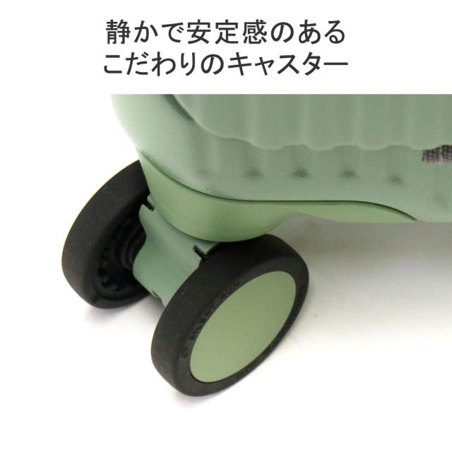 イノベーター スーツケース INV50 マット 38L 3.3kg マットカーキ