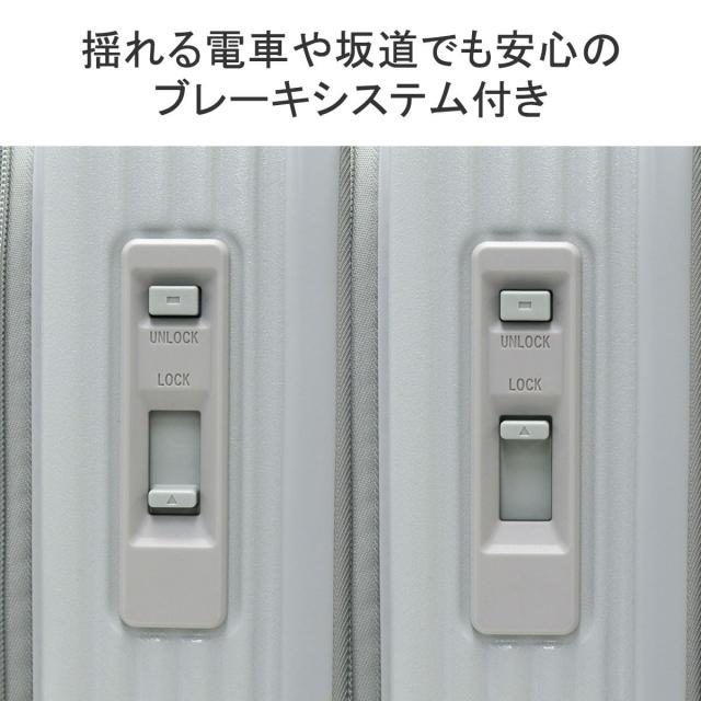 イノベーター スーツケース INV50 マット 38L 3.3kg マットカーキ