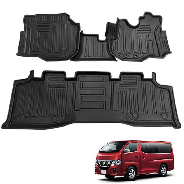 ニッサン NV350 キャラバン E26系 3Dフロアマット 3Dカーマット 車専用 フロアマット 立体カーマット TPE材質 耐汚れ 抗菌効果 防水 滑り