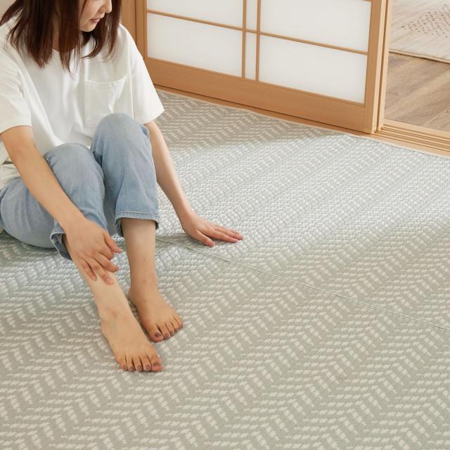 萩原 洗える い草風カーペット 裏貼り パスラッシュ グリーン 江戸間4.5畳 約261X261cm 上敷き ヘリンボーン風 パステルカラー 子供部屋