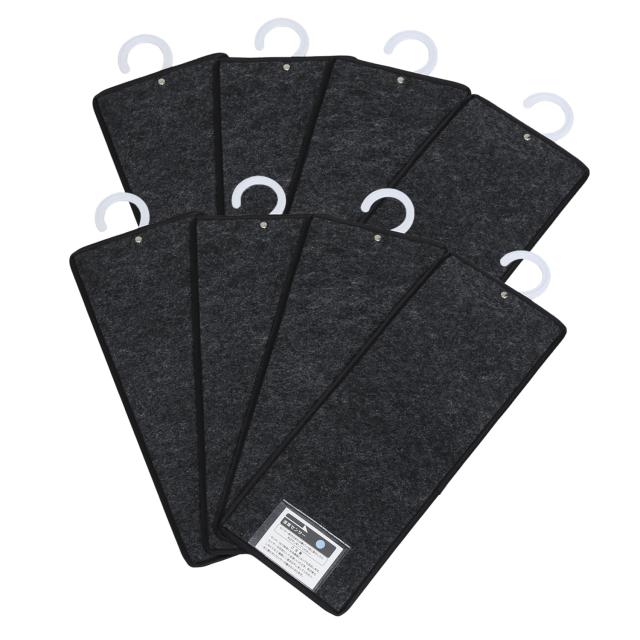 アストロ 除湿シート グレーブラック 8枚組 活性炭の力で消臭 クローゼット 吊り下げ 衣類 炭入り 強力吸湿 防ダニ 防カビ 湿気取り フッ 4,153円