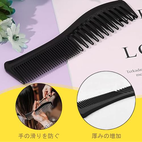 ヘアコーム ヘアブラシ お風呂用 くし 髪の毛 濡れ髪 持ち運び