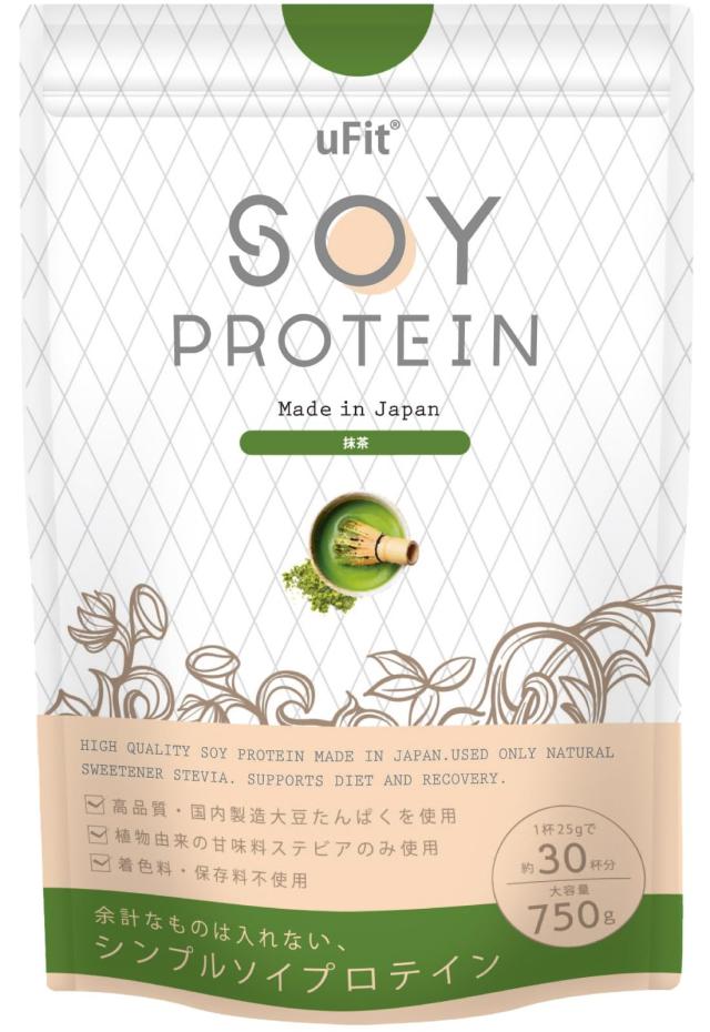【日本国内製造】uFit Soy Protein ソイプロテイン 抹茶 750g 甘さ控えめ 溶けやすい 植物由来甘味料 ステビア 遺伝子組み換えでない 置