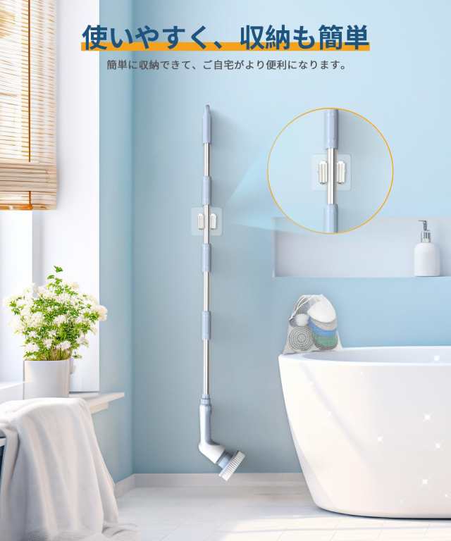 【2024新登場11in1・電量表示・IPX8防水】Airpher バスポリッシャー 電動お掃除ブラシ デッキブラシ 9つ替えブラシ付き お風呂掃除ブラシの通販は