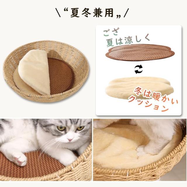 PETTIFUL キャットタワー 木製に出どころ張り 大型 取り付け 大型猫 格好のいい 高さ161糎 オランダ王国天鵝絨 手編みカゴ ラタン 壁際ぴったり