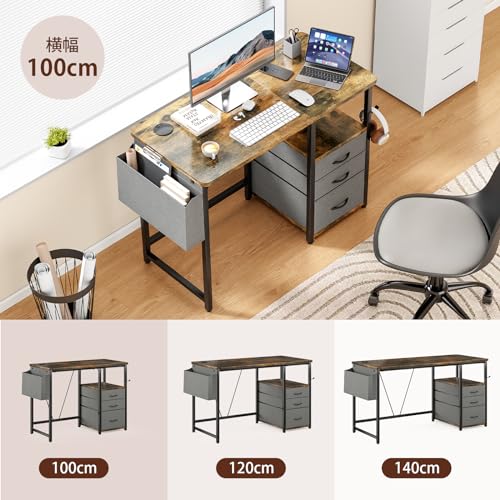 Sunon デスク パソコンデスク ラック付きpcデスク 幅100cm×奥行