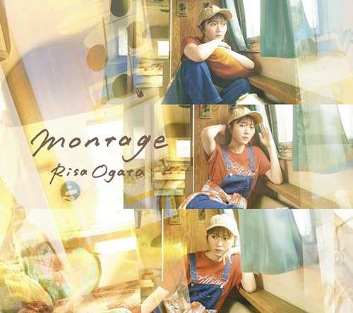 montage (初回生産限定盤) (特典なし)