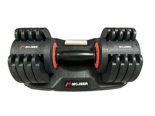 ダンベル 可変式アジャスタブルダンベル クイックダンベル 筋トレ QS-H (25kg×1 C)の通販は