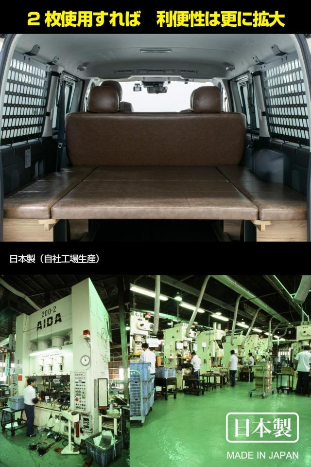 IPF EXPシリーズ サイドストレージパネル ハイエース 専用設計 日本製