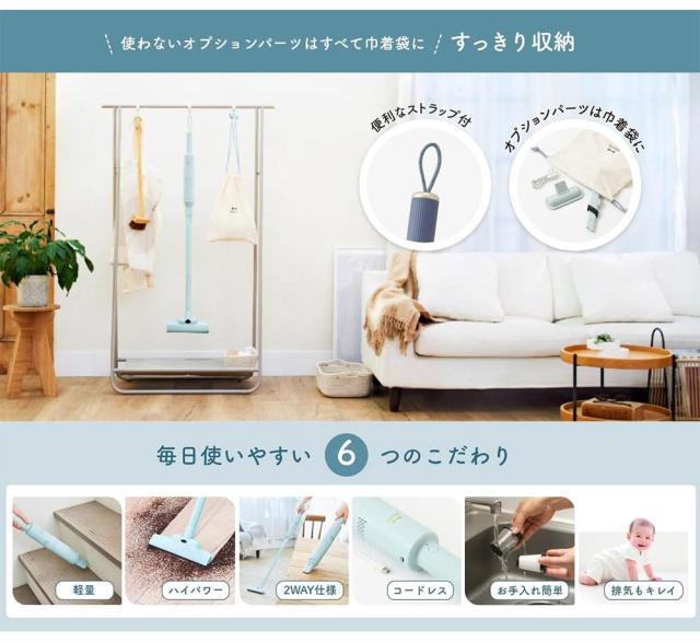 アンティーク 道行 鶴 黒地 丸洗い済み からんのブログ – ページ