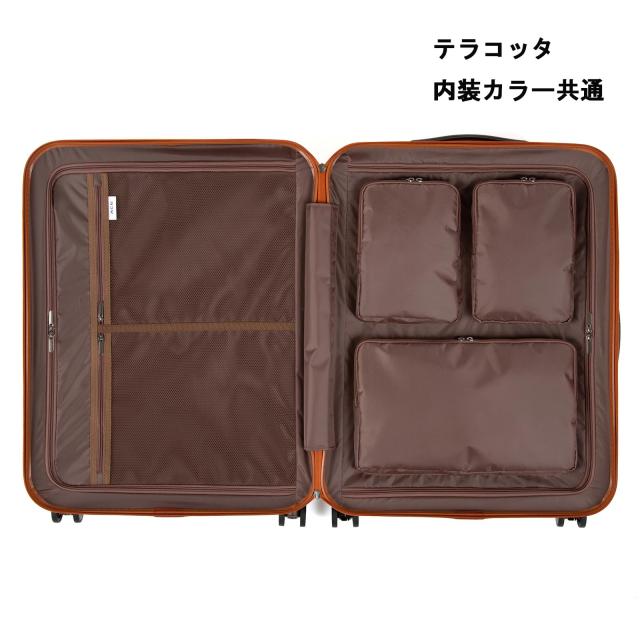 エース スーツケース 大型 大容量 ｌサイズ 7泊8日 8泊9日 9泊10日 100L キャスターストッパー 4.2kg キャリーケース キャリーバッグ フ