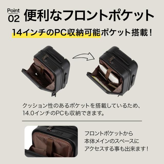 エース スーツケース 機内持ち込み sサイズ 1泊2日 2泊3日 29L フロントポケット 14inchPC収納 キャスターストッパー 3.2kg キャリーケー