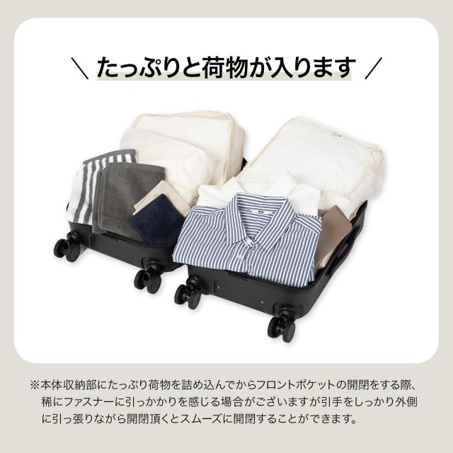 エース スーツケース 機内持ち込み sサイズ 1泊2日 2泊3日 29L フロントポケット 14inchPC収納 キャスターストッパー 3.2kg キャリーケー