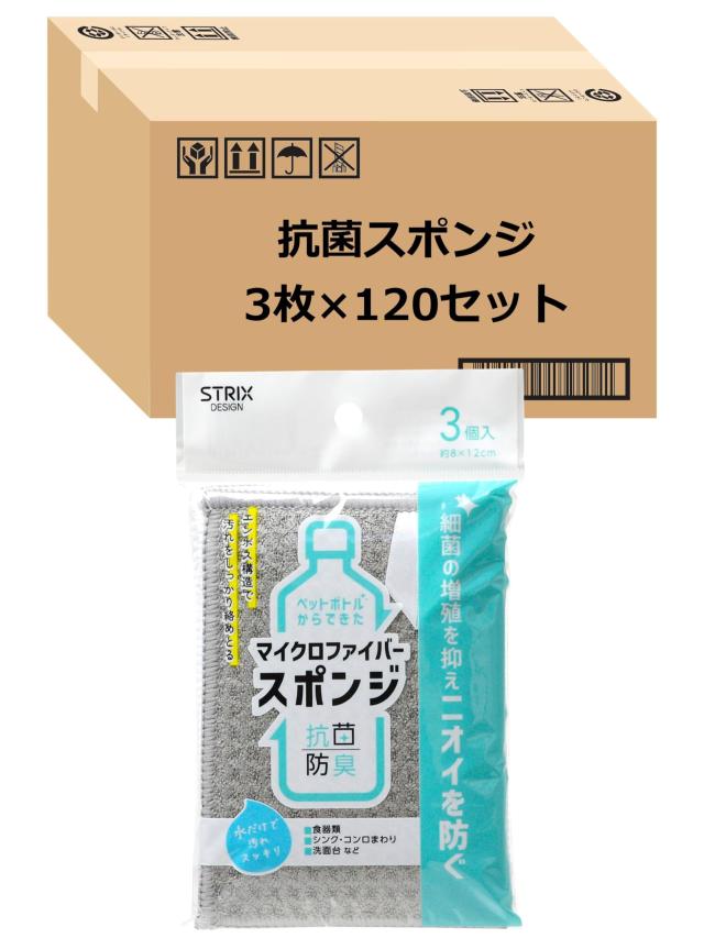 TANOSEE再生透明オレフィンデスクマット シングル 600×450mm 1セット（5枚） まとめ） TANOSEE 再生透明オレフィンデスクマット シングル 1190