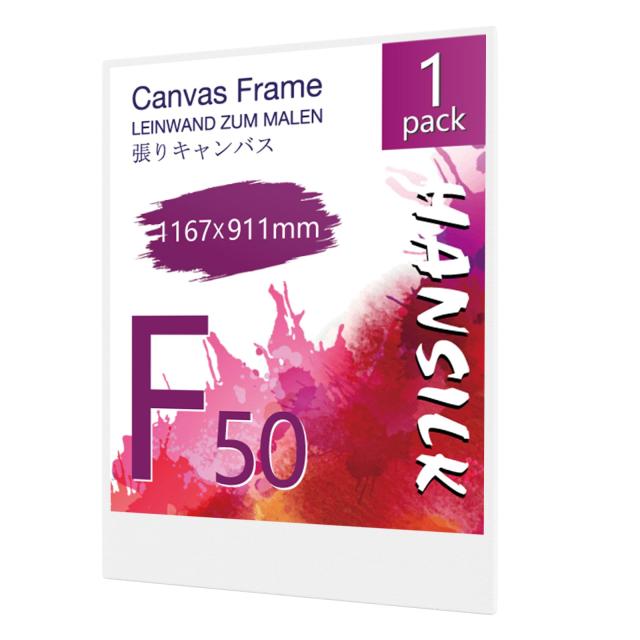 HANSILK キャンバス 張りキャンバス キャンバスボード F50 1176mmx911mm 【1枚】油絵 画材 画布 油絵の具 ギャラリー用 油彩・アクリル兼