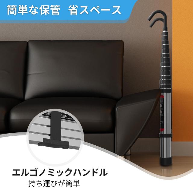 DayPlus 伸縮はしご 5m フック付き 持ち運びやすい 折り畳み 伸縮梯子 多機能アルミはしご 自動ロック スライド式 伸縮自在 高所作業 そ_6