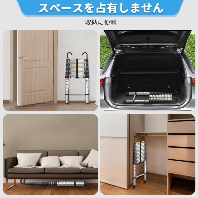 DayPlus 伸縮はしご 5m フック付き 持ち運びやすい 折り畳み 伸縮梯子 多機能アルミはしご 自動ロック スライド式 伸縮自在 高所作業 そ_8