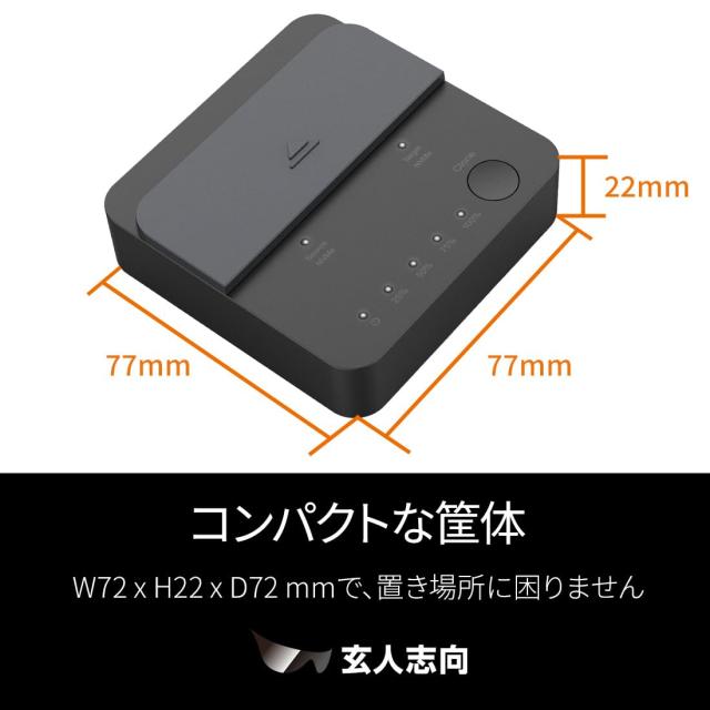 玄人志向 スタンド型 外付けドライブ (お立ち台) USB3.2 Gen 2ｘ2 (20Ｇ) 接続 M.2 NVMe SSD クローン ドッキングステーション KURO-DACH_1