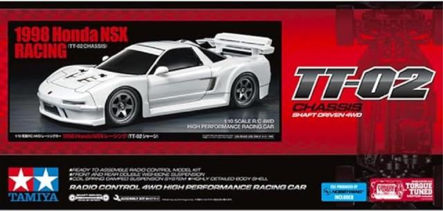 タミヤ 1/10 電動RCカーシリーズ No.739 1998 Honda NSX レーシング (TT-02シャーシ) 58739
