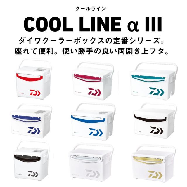 ダイワ(DAIWA)クーラー/汎用 クールラインα3 VS2000 ゴールド