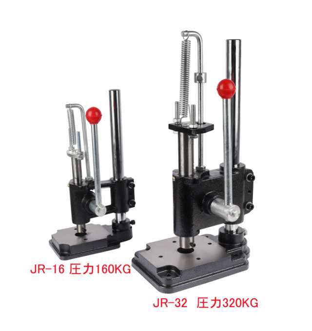 INTBUYING ハンドプレス機 圧力320kg レザークラフト 穴あけ機 目打ち 型抜き 4.5cmスチール製プレスヘッド付き