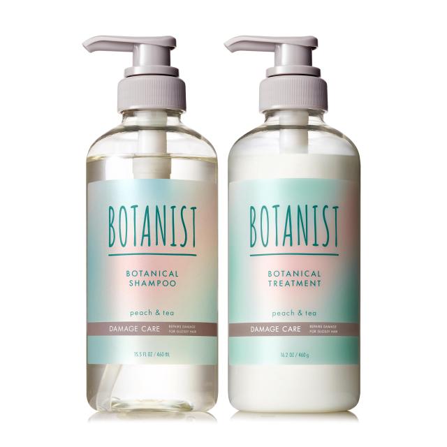 BOTANIST ボタニスト | シャンプー トリートメント セット ダメージケア アイスピーチティー