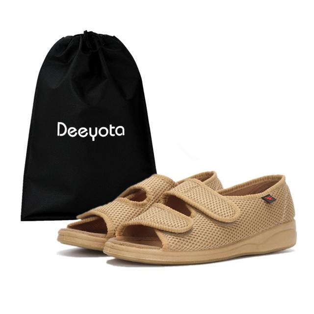DEEYOTA 介護シューズ スニーカー シニア シューズ 老人靴 フルオープンタイプ サンダル 高齢者用 調節可能 幅広 介護用靴 敬老の日 カー