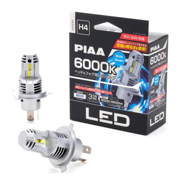 PIAA(ピア)/ヘッド＆フォグ用LEDバルブ 品番：LEH230