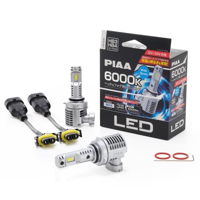 PIAA ヘッドライト/フォグランプ用 LED 6000K 〈ｺﾝﾄﾛｰﾗｰﾚｽﾀｲﾌﾟ〉 究極の明るさを実現！ 銅基板＆ヒートパイプ搭載モデル 12V/24V共用 34W