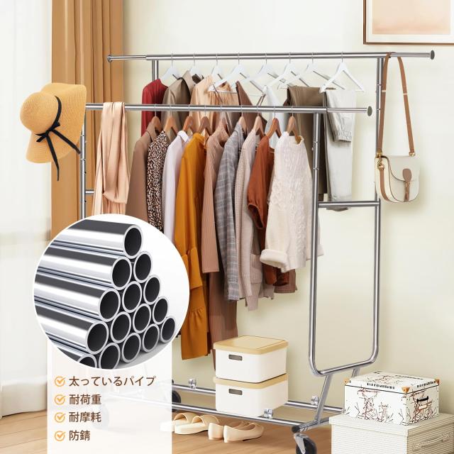 ハンガーラック・コートハンガー – ハコモノヤ。 ハンガーラック パイプハンガーラック 物干しスタンド 洋服ラック 洋服ハンガー 天然竹製 ワードローブ コート掛け 衣類収納 頑丈
