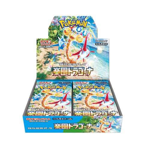 ポケモンカードゲーム スカーレット＆バイオレット 強化拡張パック 楽園ドラゴーナ BOXの通販は 11,786円