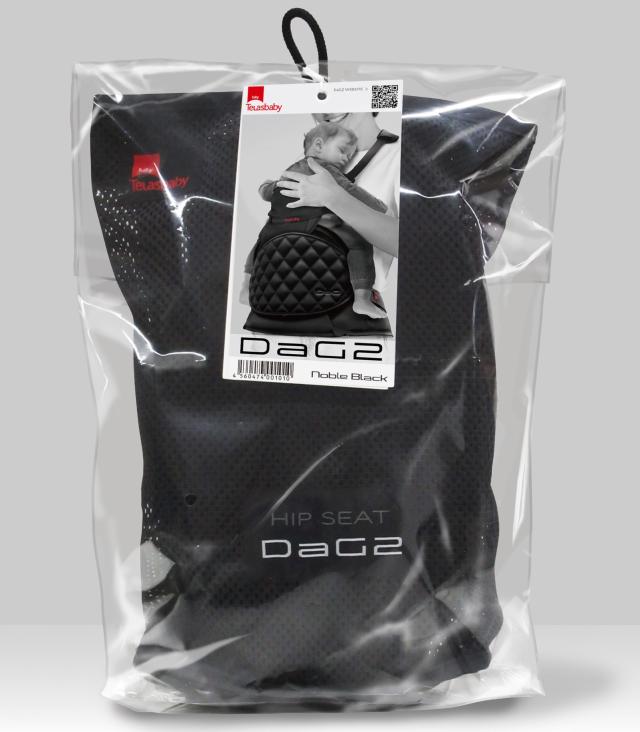 TeLasbaby(テラスベビー) ヒップシート DaG2 A320 ノーブルブラック