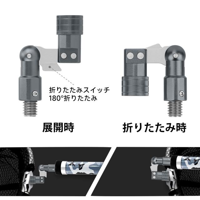 KOMCLUB 玉網 ランディングネット タモジョイント セット 2.7m 伸縮式 小継玉の柄 折りたたみ式タモ網 釣り 3点セット コンパクト 軽量