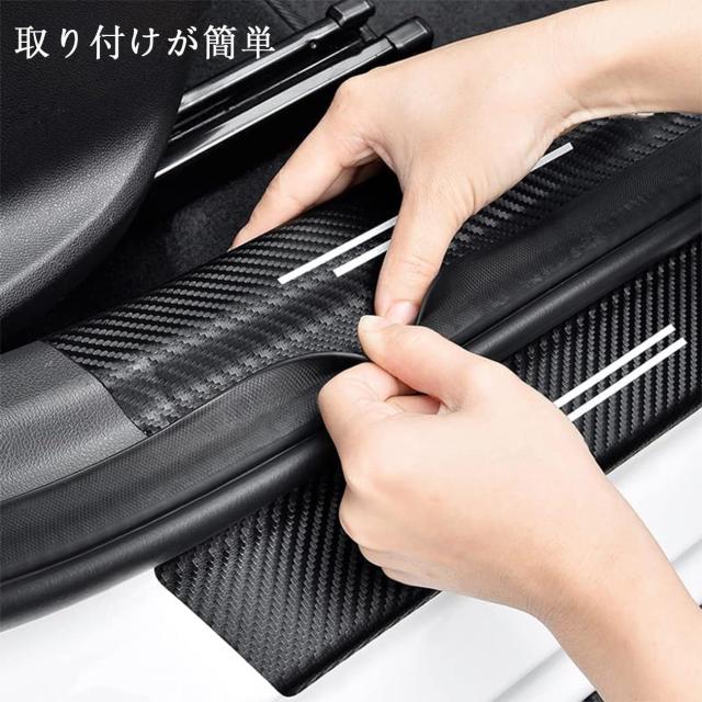 デリカミニ サイドステップガード 車用 三菱 デリカミニB3全系適用