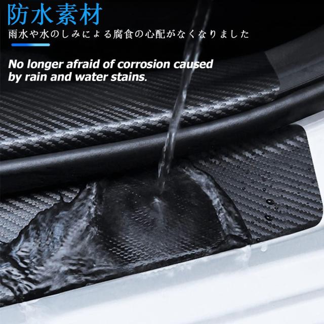 デリカミニ サイドステップガード 車用 三菱 デリカミニB3全系適用