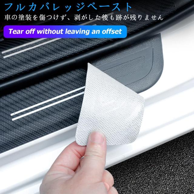 デリカミニ サイドステップガード 車用 三菱 デリカミニB3全系適用