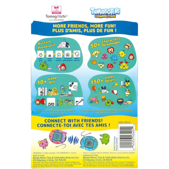 2024年 おもちゃ・趣味 たまごっち接続 - バブル。