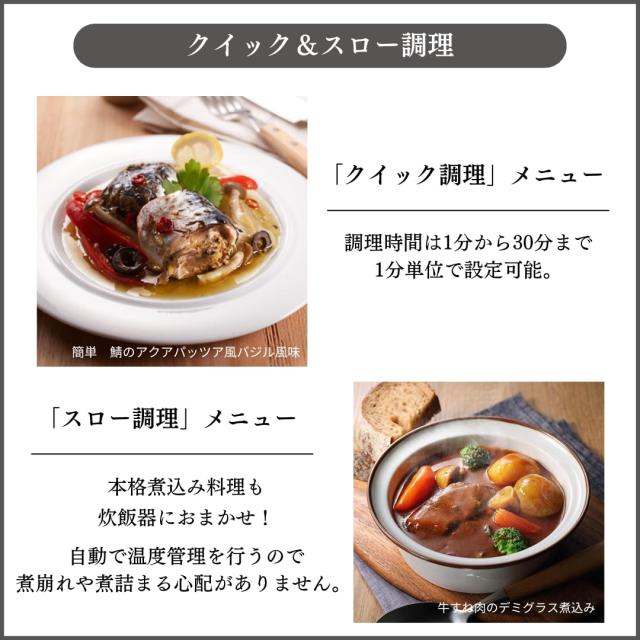 タイガー魔法瓶(TIGER) 炊飯器 5.5合 圧力IH 炊きたて 遠赤5層土鍋コート釜 粒立ち保温 お手入れ簡単 ブラック JPV-N100K_4