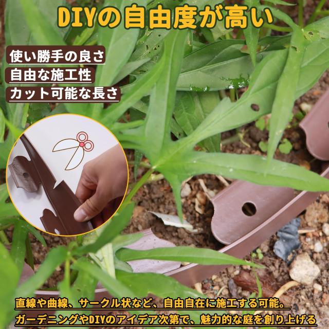 ｓｏｌａａｙ ガーデンエッジ フェンス 土留め ガーデニング用品 ピン付き 花壇 芝生 根止め ガーデンフェンス 雑草防止 園芸 ガーデンエ