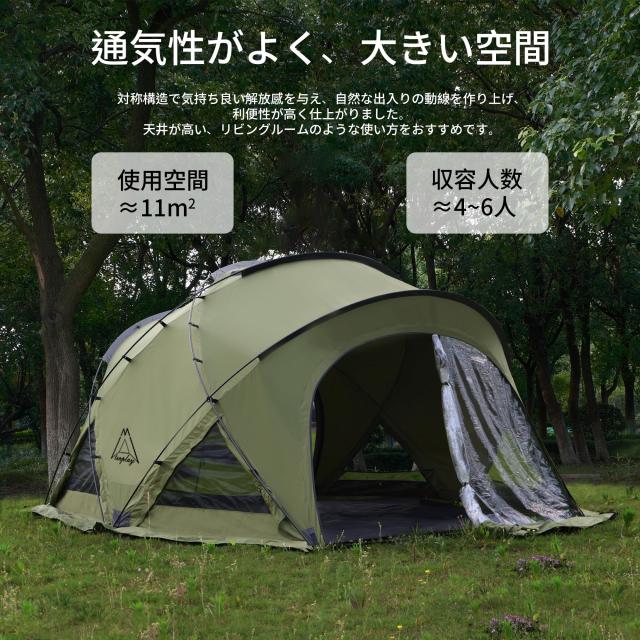 Tenplay 「G-TENT-M200」　オプション多数　７点セット Tenplay 「G-TENT-M200」 オプション多数 7点セット Tenplay G